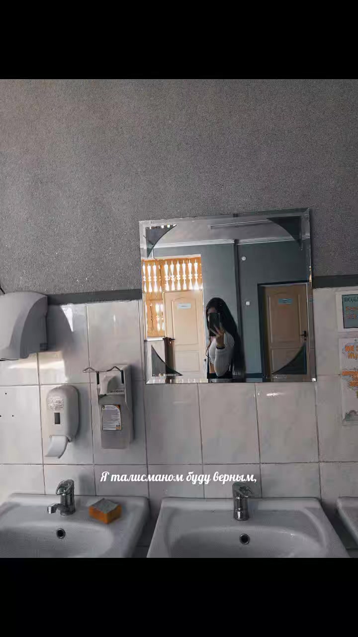 @♥️ Малыха ♥️