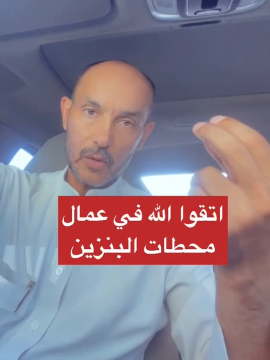 @بلادنا على وين