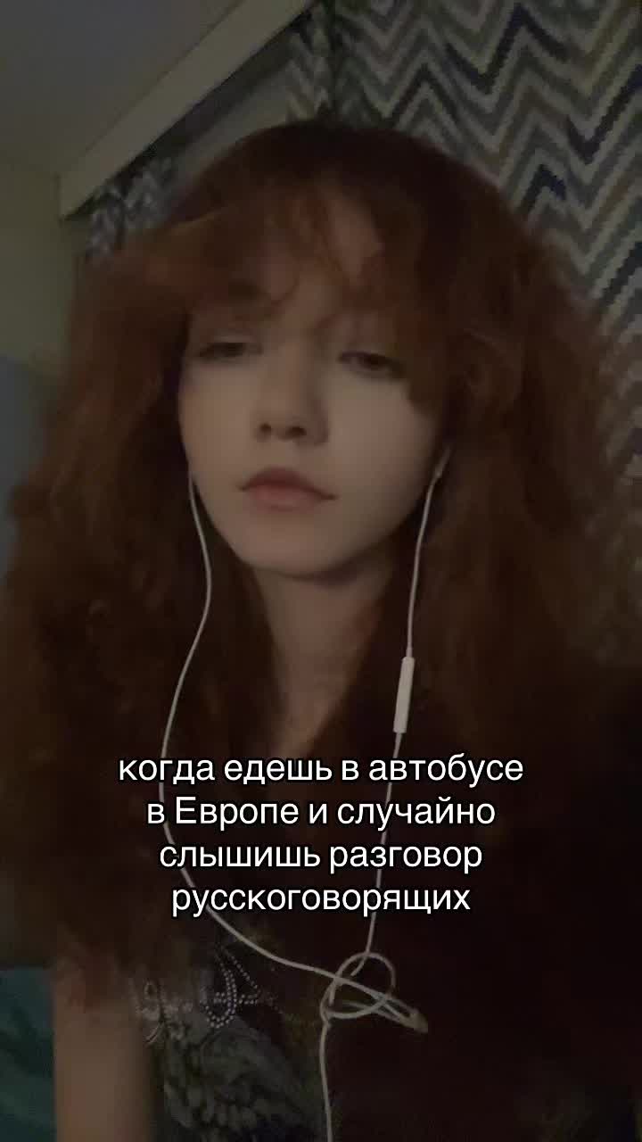 @свяТая