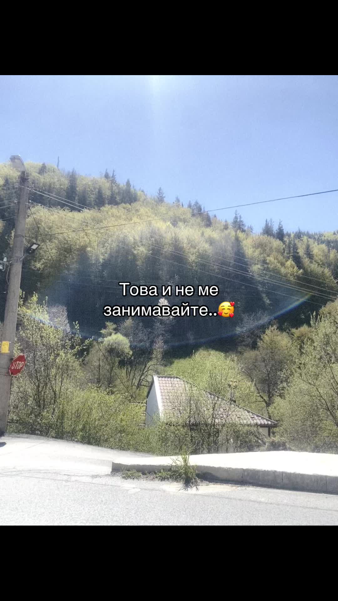 @JustUta