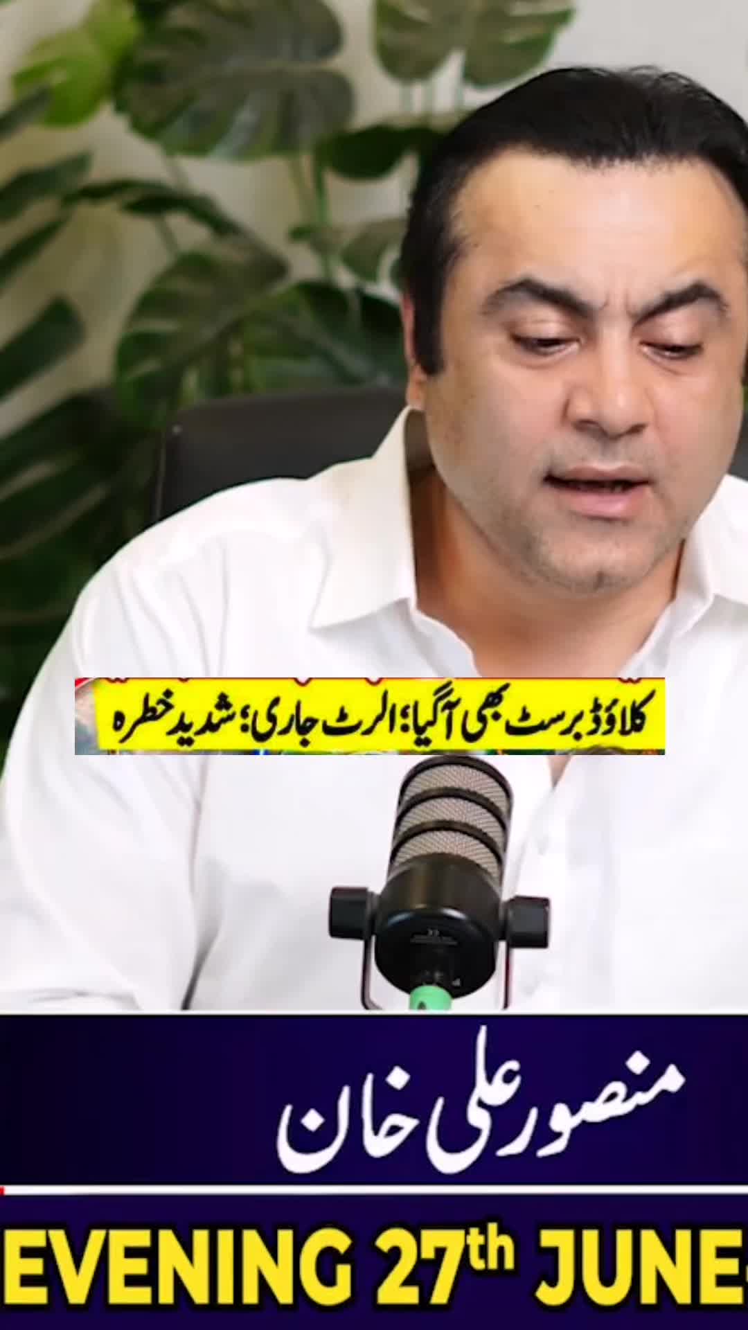 @Mansoor Ali Khan