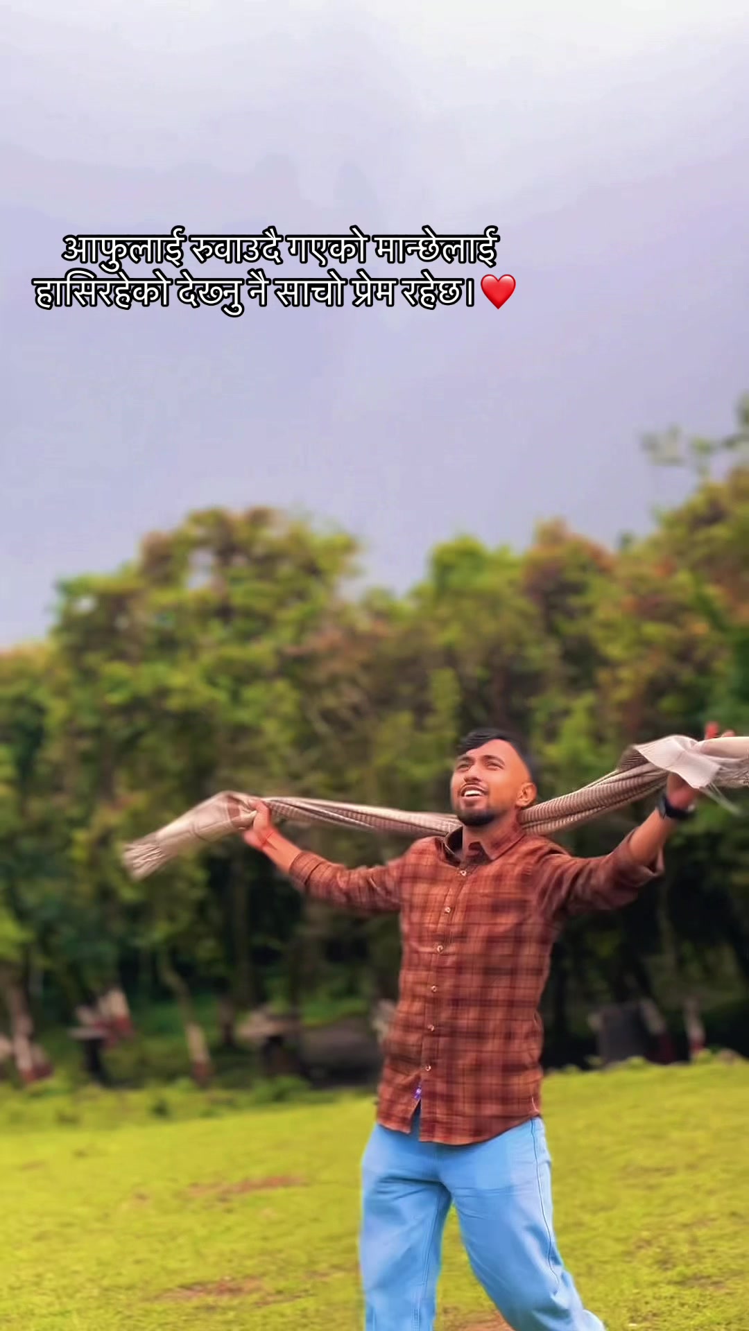 @Bipin Nepal
