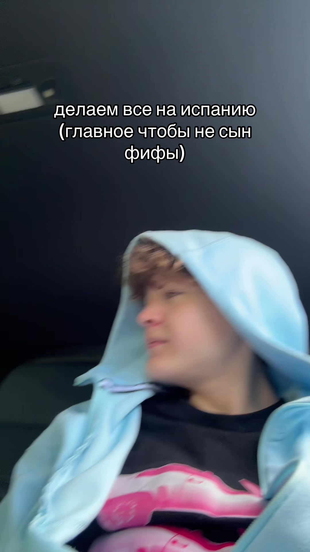 @тгк:лейка🚿