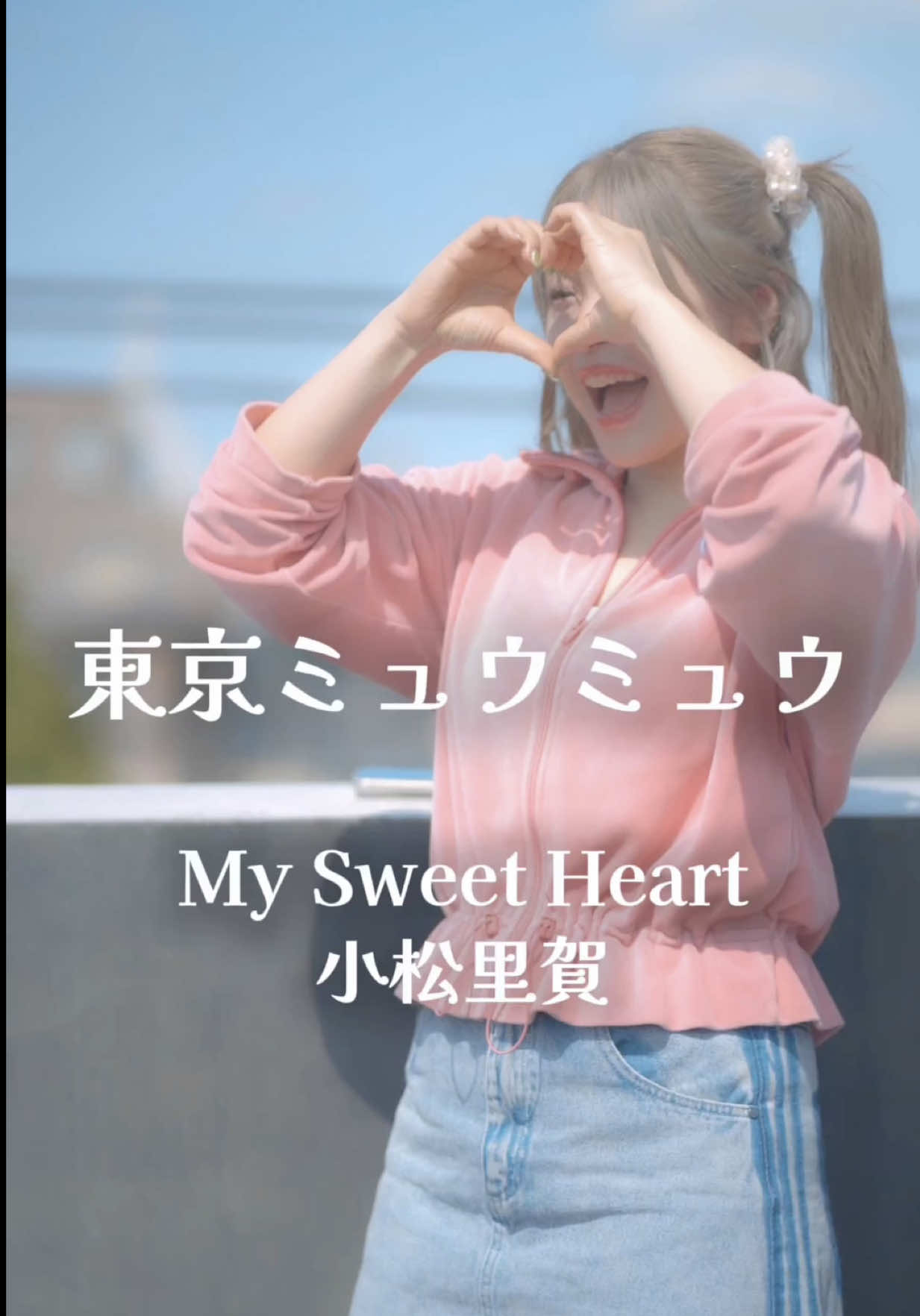 @南川ある