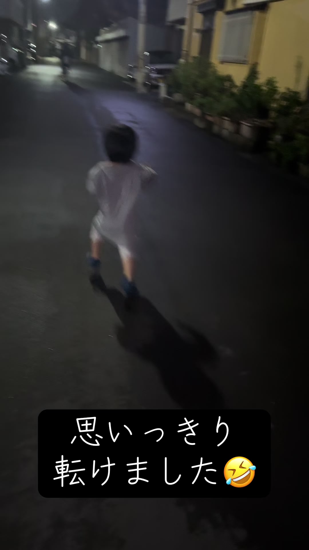 @颯空〔さつき〕君のママ