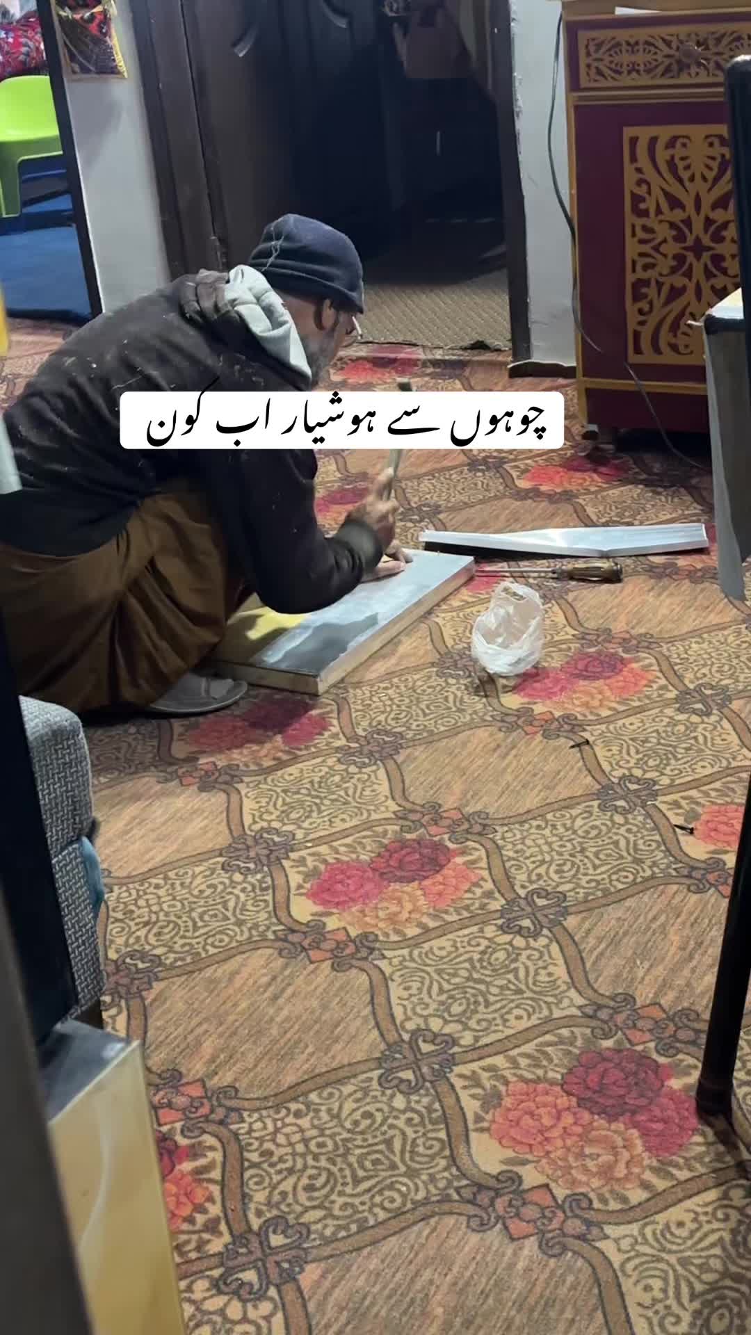 @𝓜 𝓢 ❤️🥀