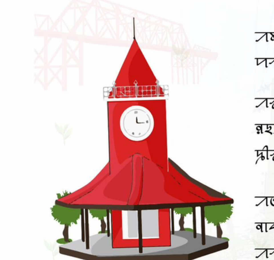 @Sylheti Language ꠍꠤꠟꠐꠤ ꠛꠣꠌꠣꠁ