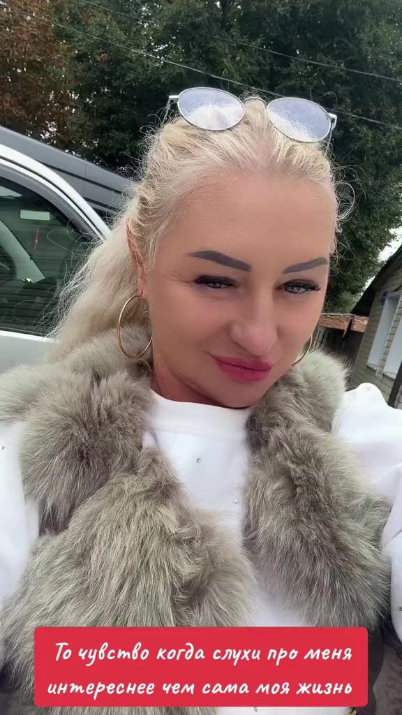 @Наталья кравец