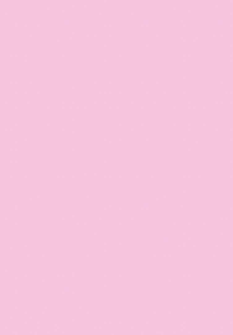 @ᥫ᭡