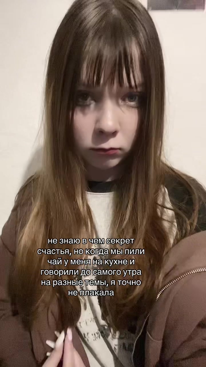 @Мелоди