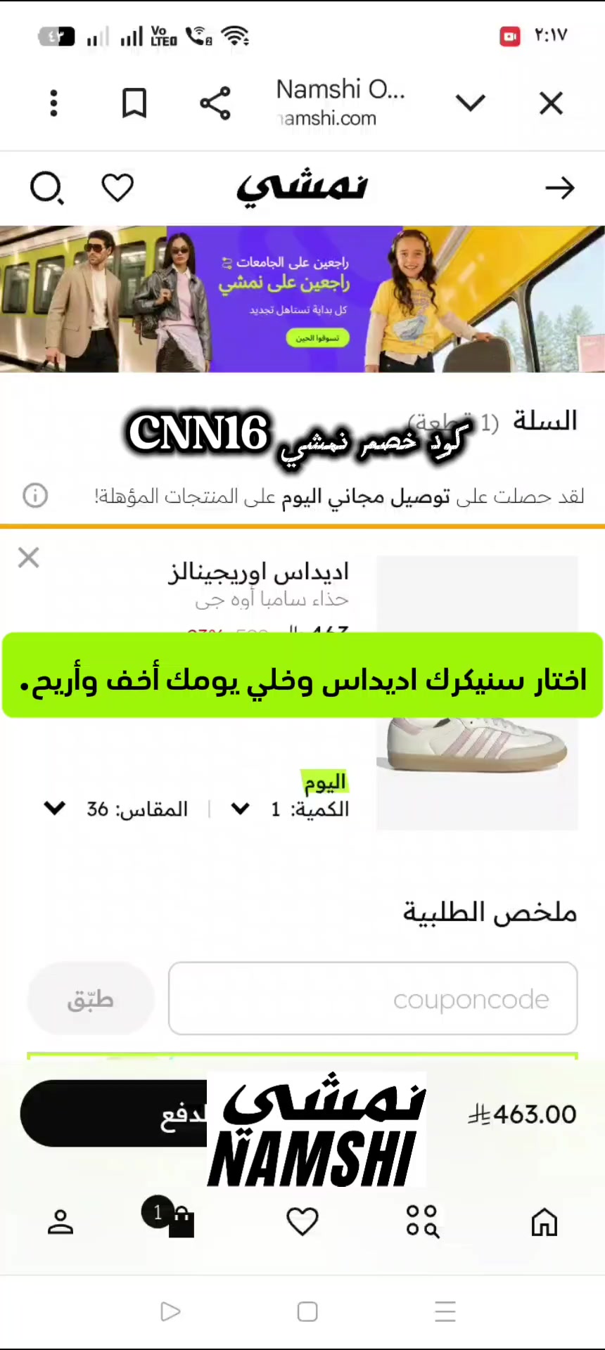 @mesk