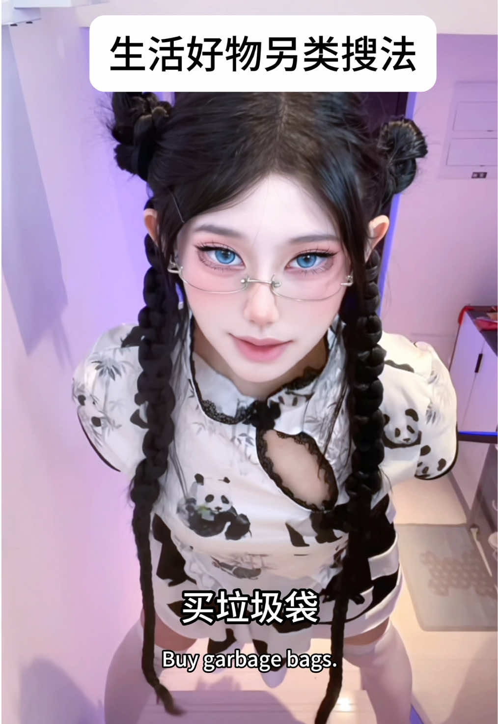 @酉寂YuuKi