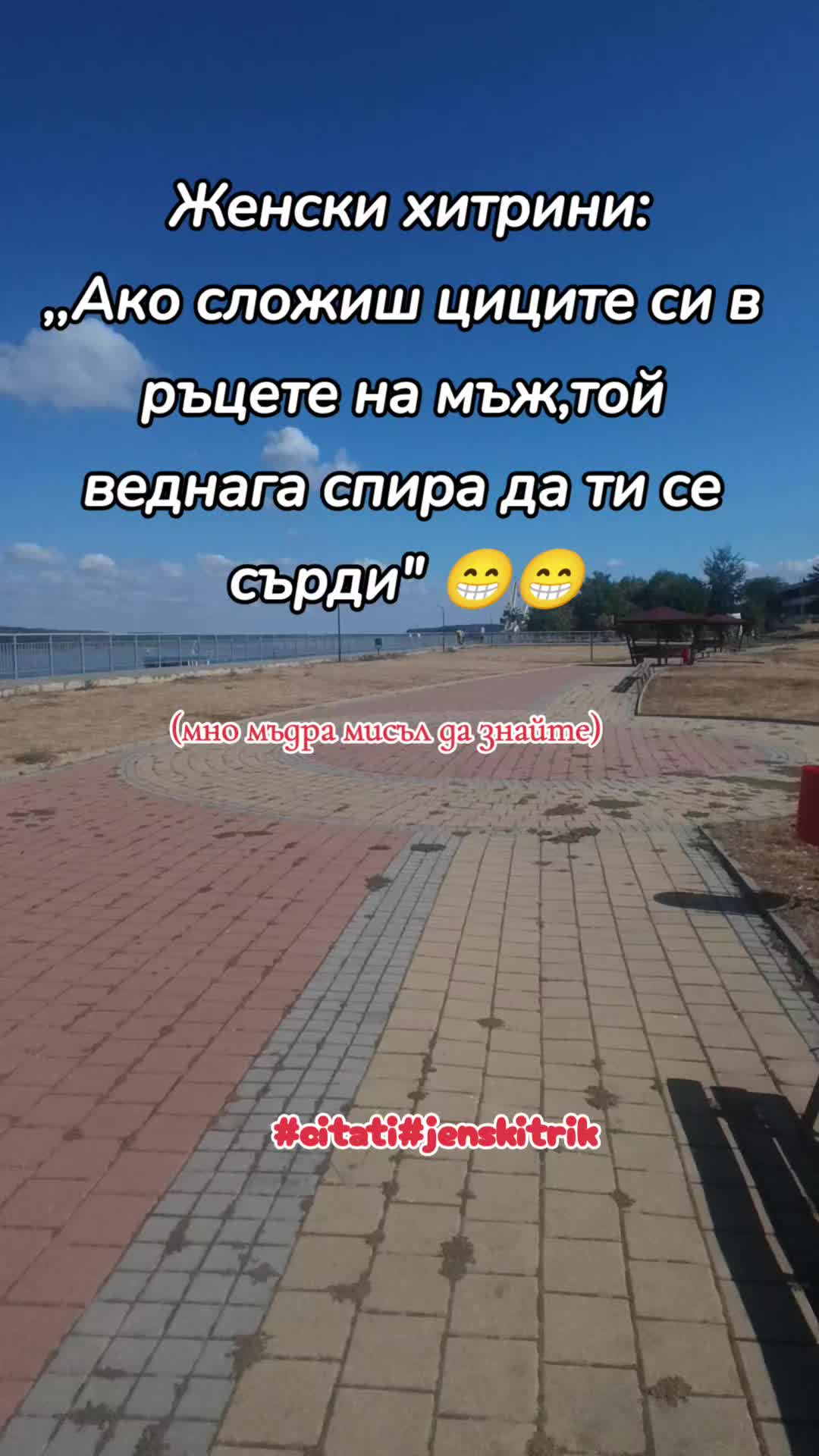 @♡⃝ 𝐆-𝐜𝐚 𝐋𝐮𝐝𝐞𝐭𝐢𝐧𝐚♡⃝