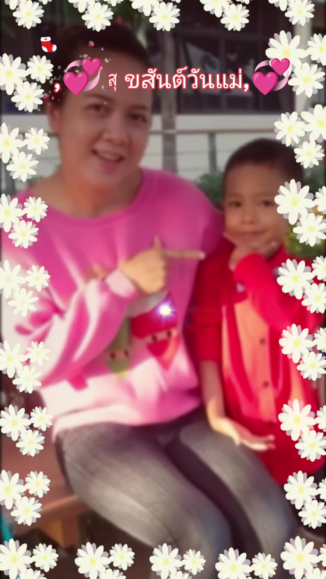 @พอลล่า นะจ้ะ