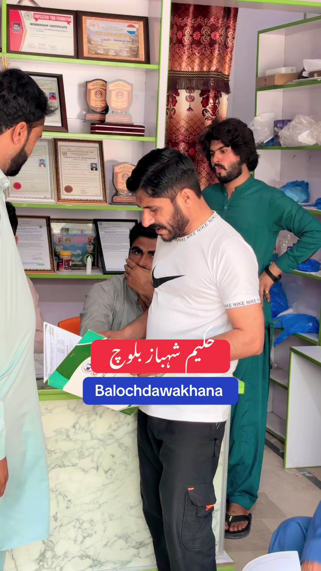 @Hakeem Shahbaz Baloch live