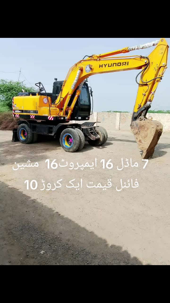 @dulatkhan639