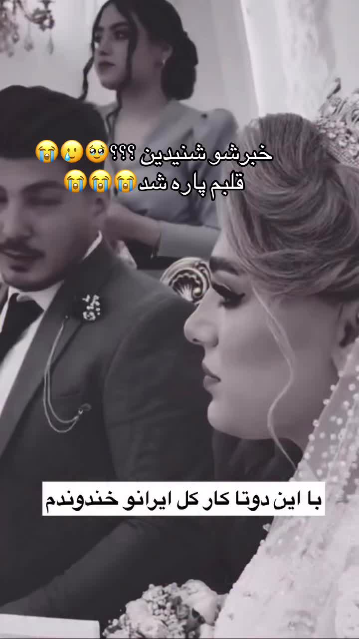 @Setayesh🦋🩵