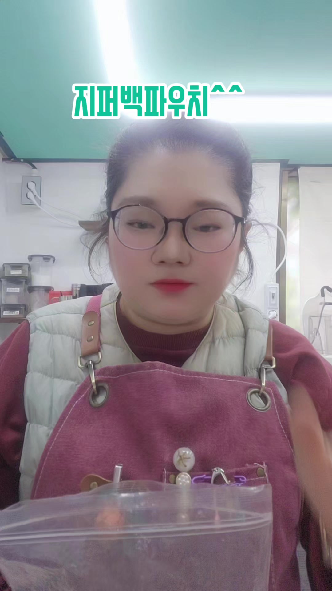@🐳한컵마켓🐳.🐜