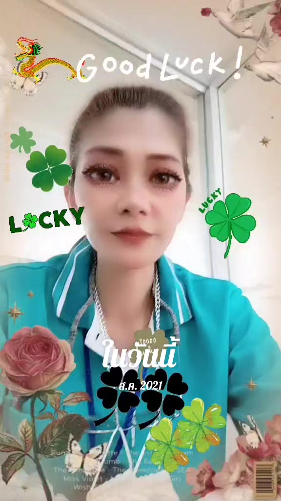 @bong🌈🍀🌱✨