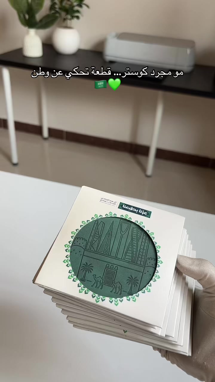 @EVM