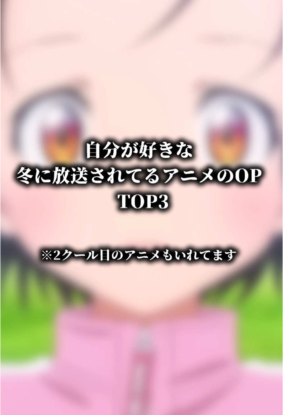 @LANケー