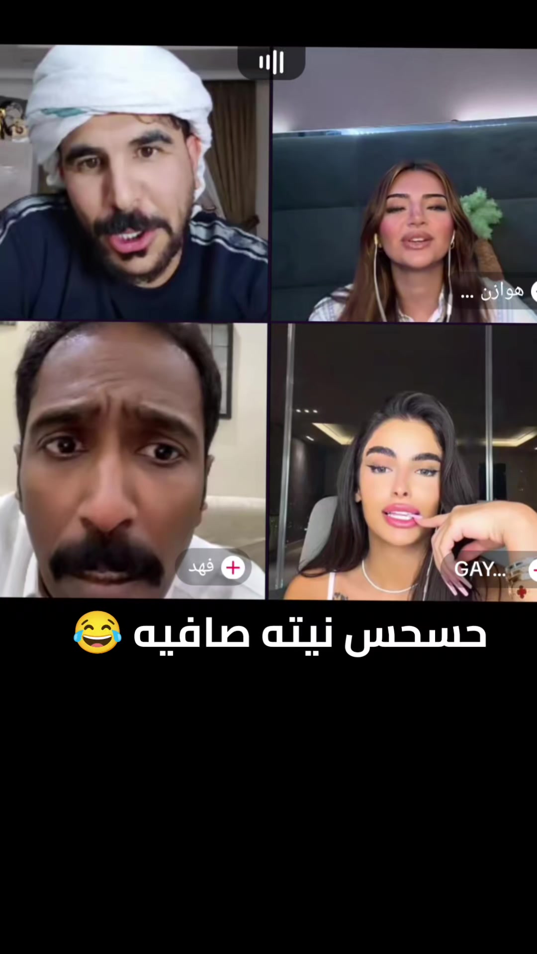 @يعقوب القيسي