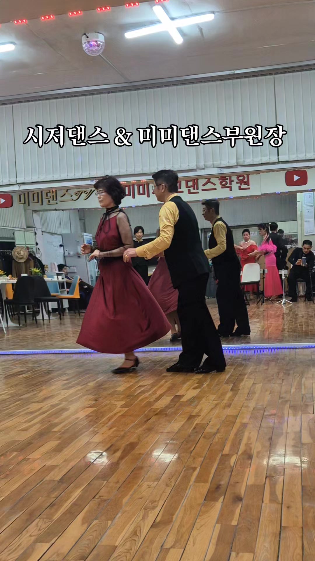 @박영재