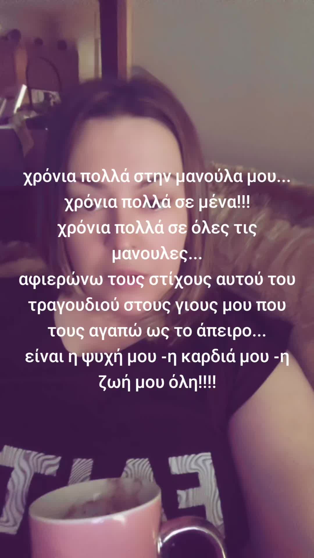 @anastasiafashion mesologgi