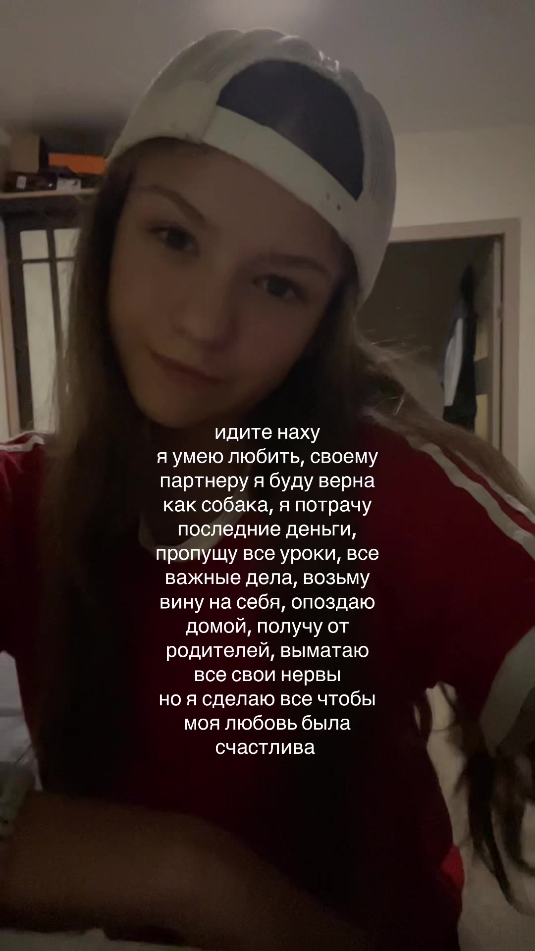 @каролина хиллс  👑