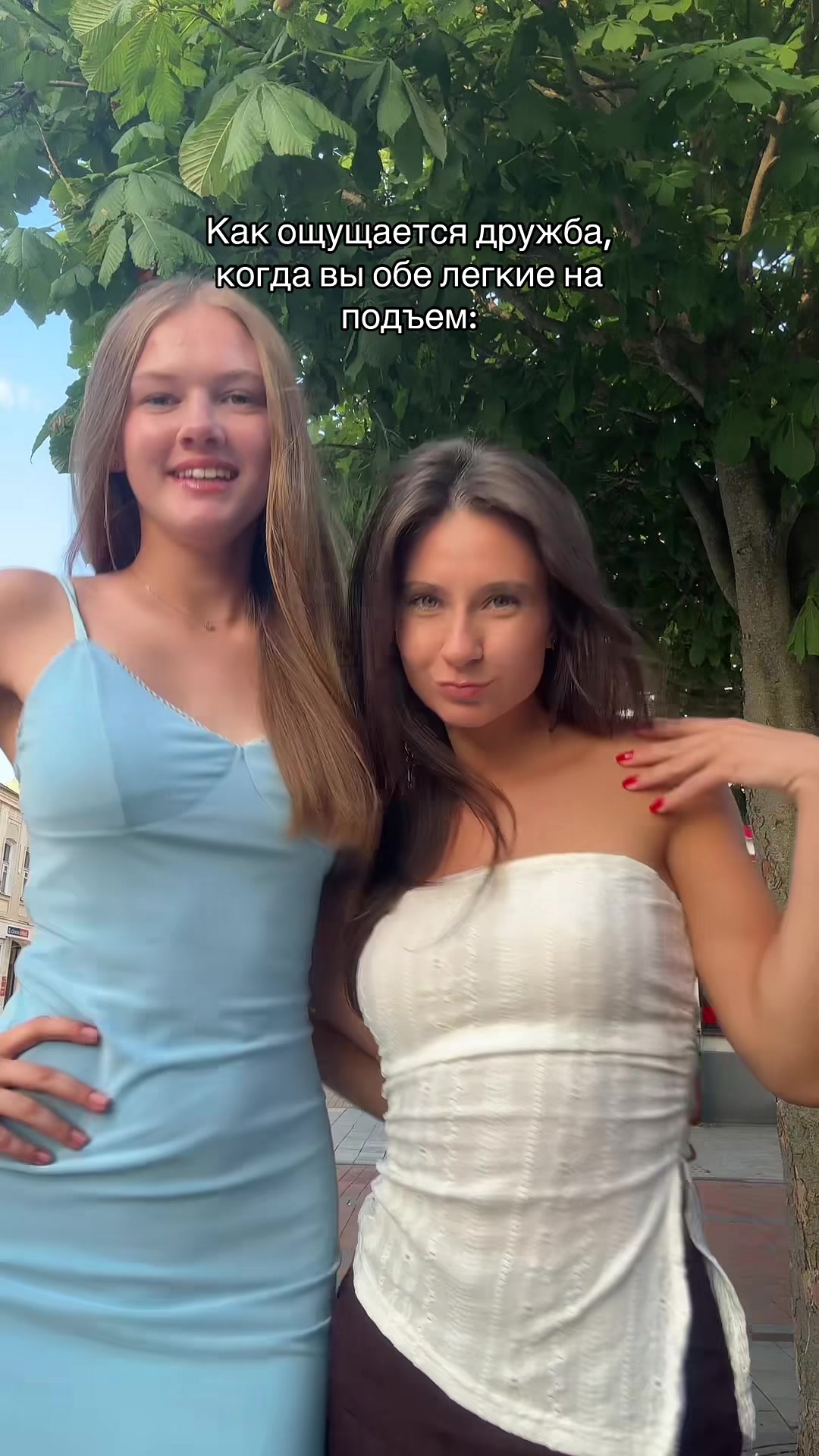 @otbivnushki