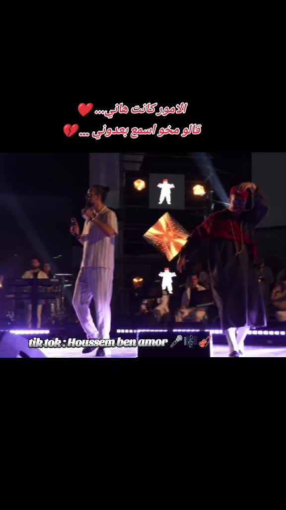 @Houssem Ben Amor ๐ค๐ผ๐ป