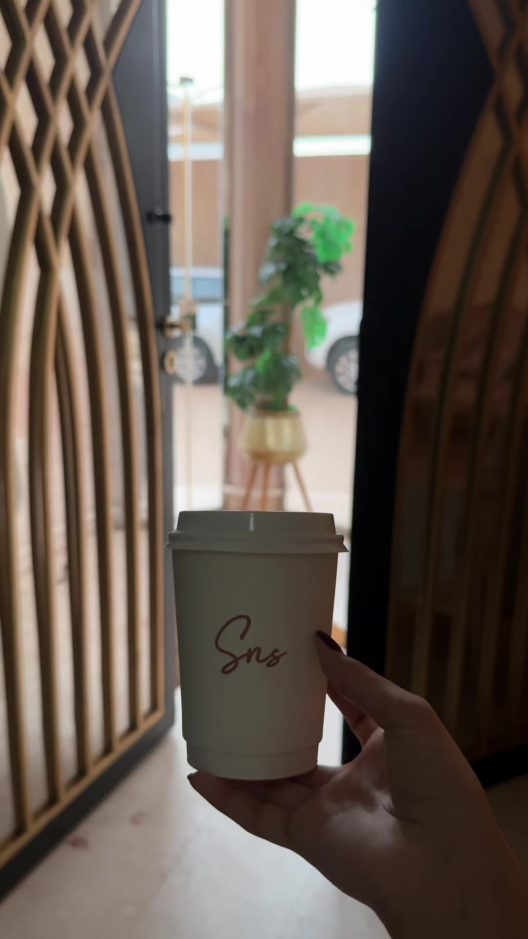 @حرير