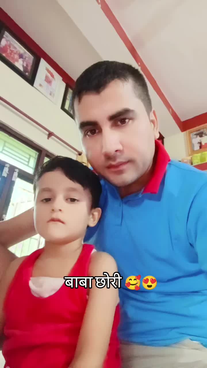 @Shankar Prasad Gautam ЁЯХЙя╕П
