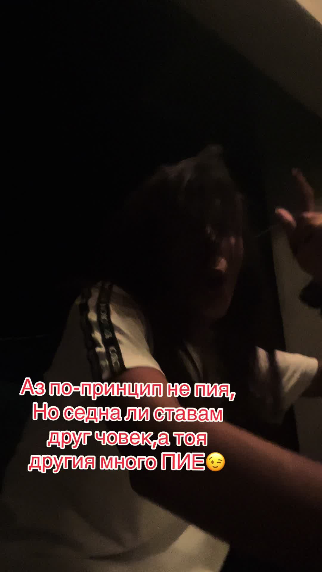 @Andrea Aleksandrova