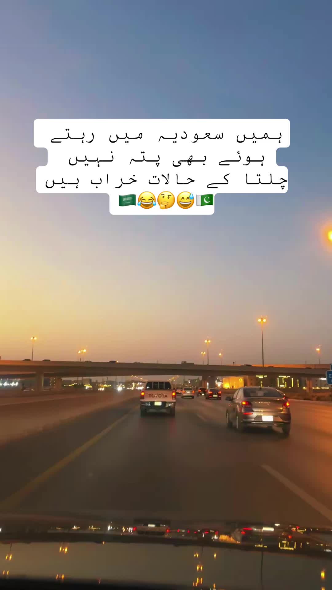 @Qurat-ul-ain (عینی) 🇸🇦🇵🇰