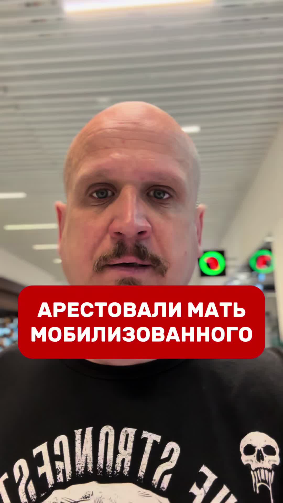 @Aleksei Pavlov