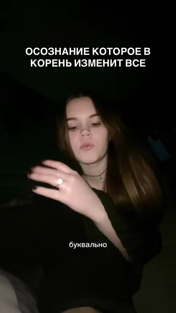@Кристина Васильева