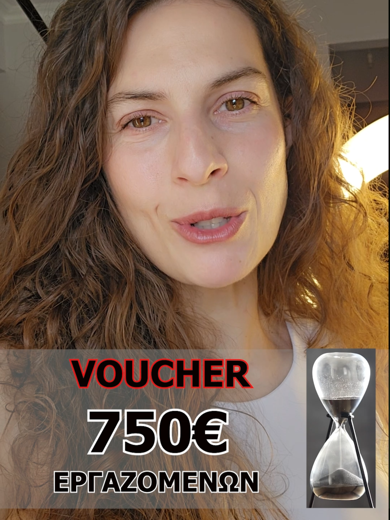 @DYNAMIKI KDVM
