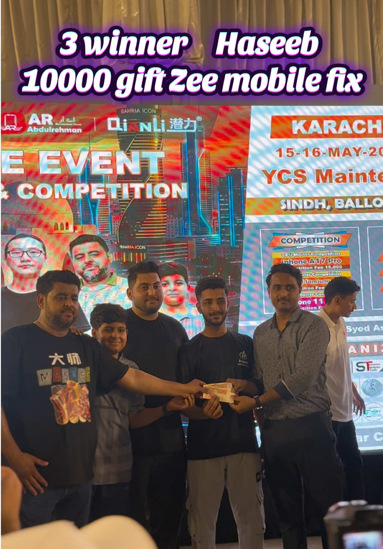 @#Zee_Mobile_Fix ( institute)