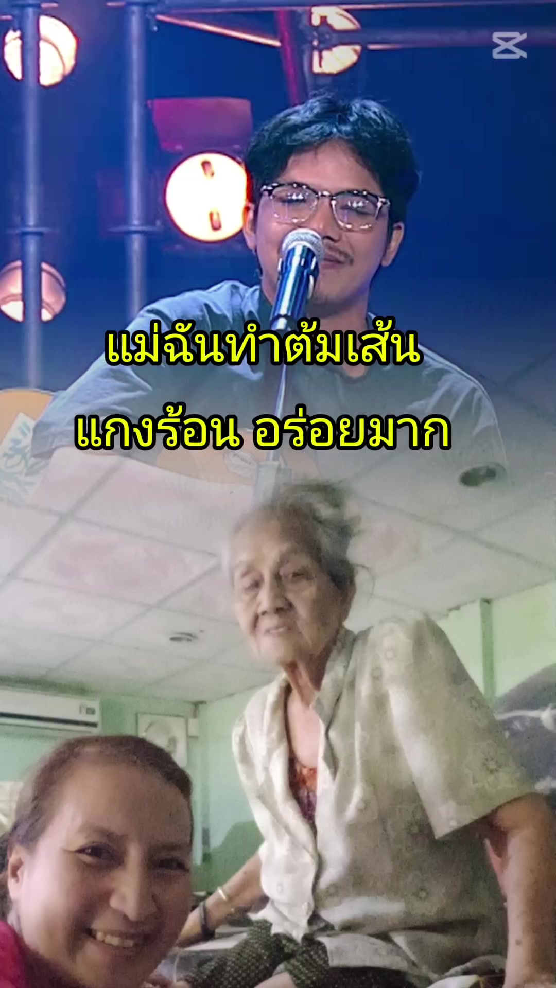@หมอคิม6514