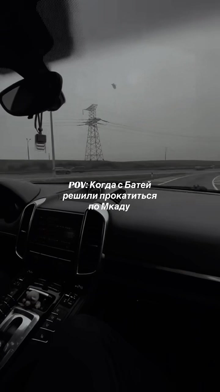 @𝑺𝒛𝒉𝒔𝒒𝒖𝒂𝒅 🇧🇾