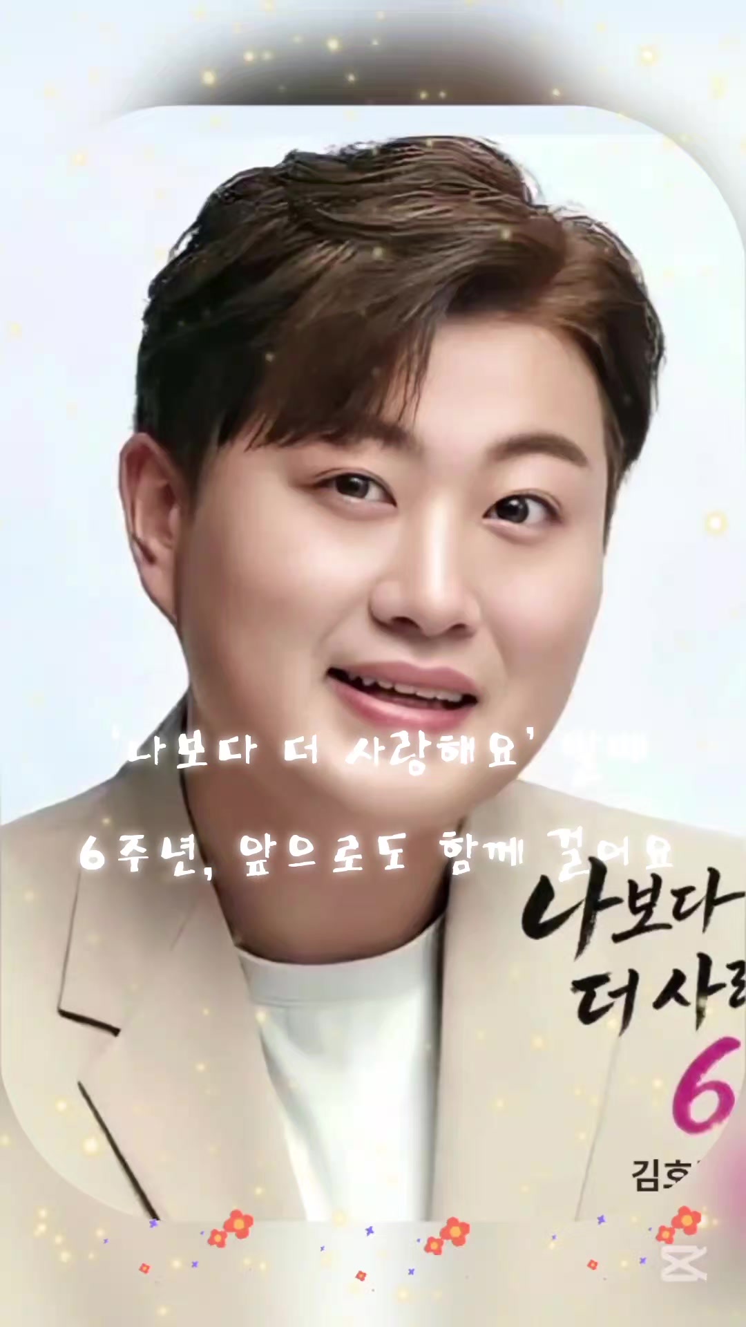 @찔레꽃
