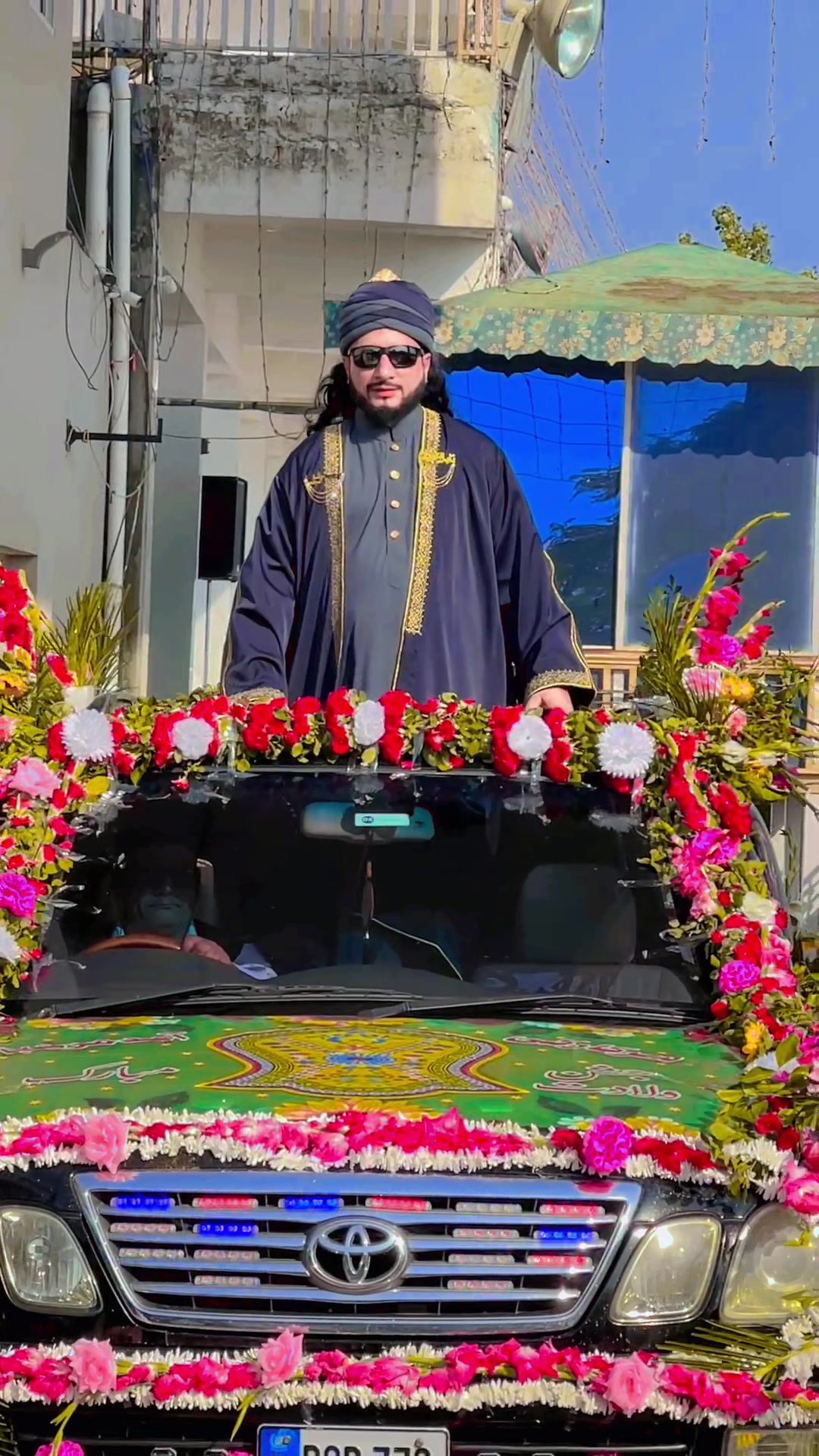 @Nigah e Qalandar