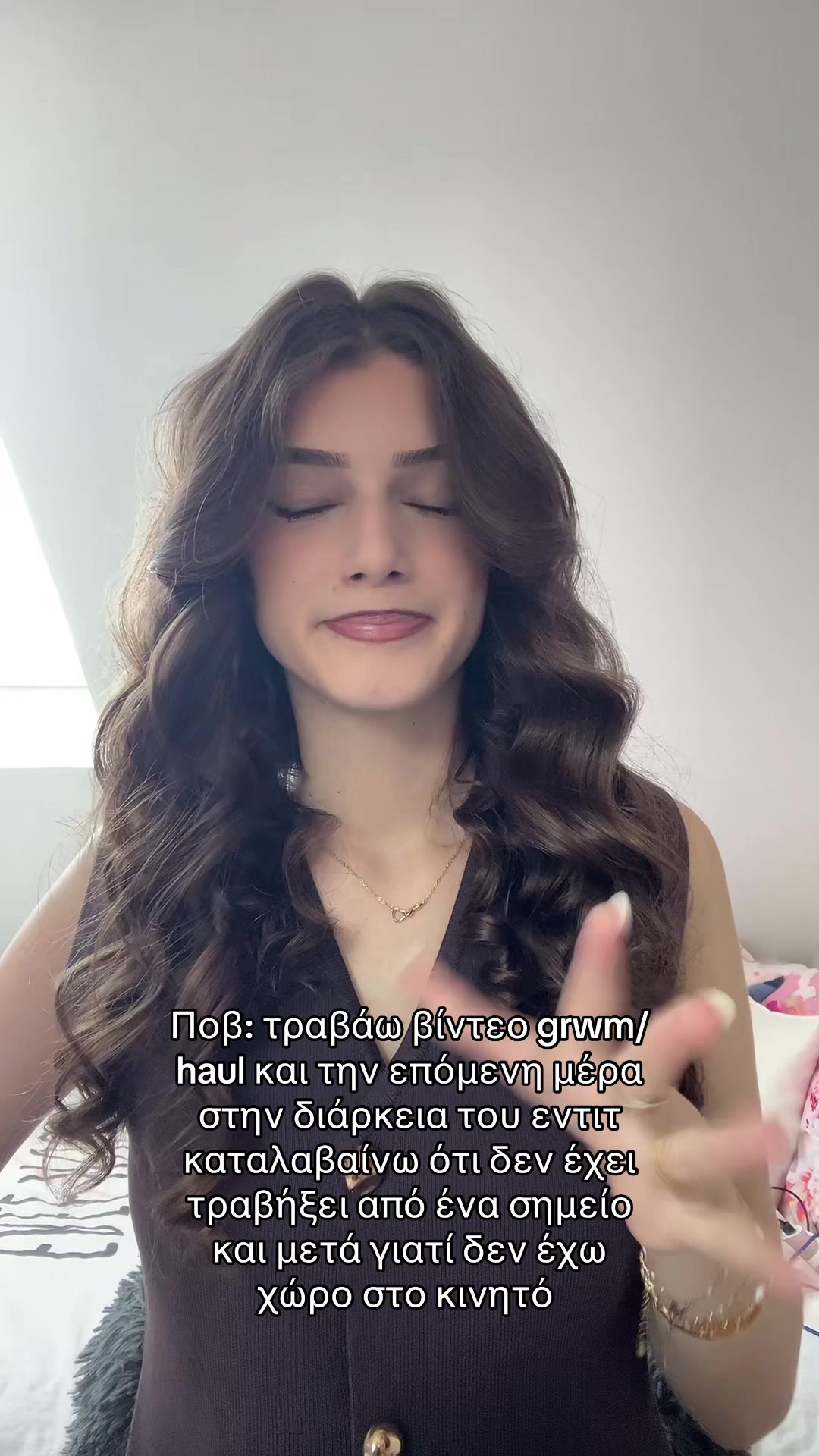 @ersa