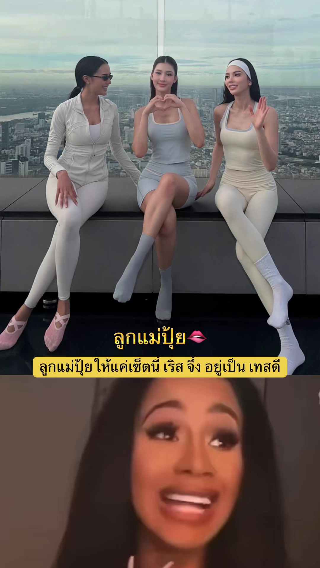 @ArtoftheworldTHAILAND