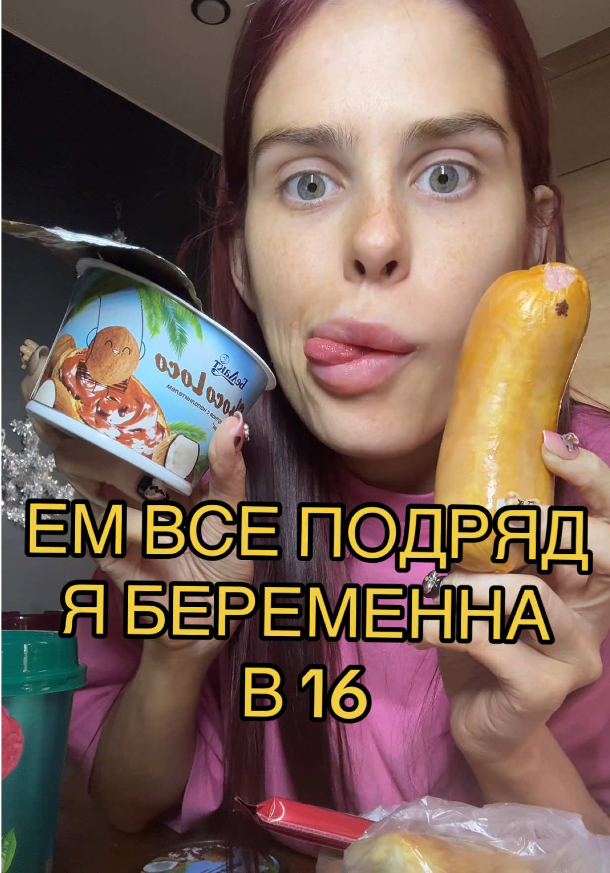 @Verosik
