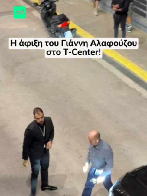 @Athletiko