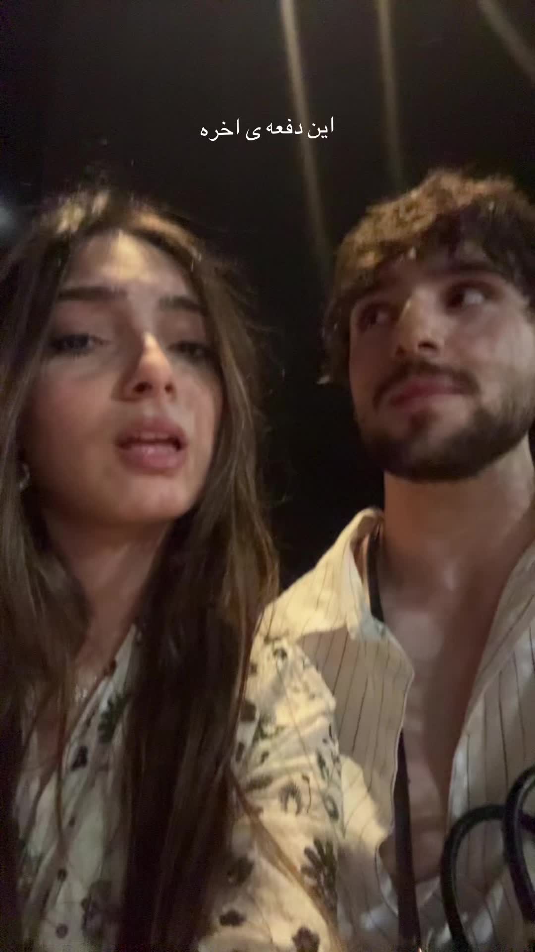 @Icy