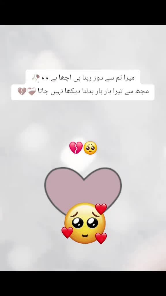 @꧁ نـشـیـلـی آنـکـھـیـں ꧂: