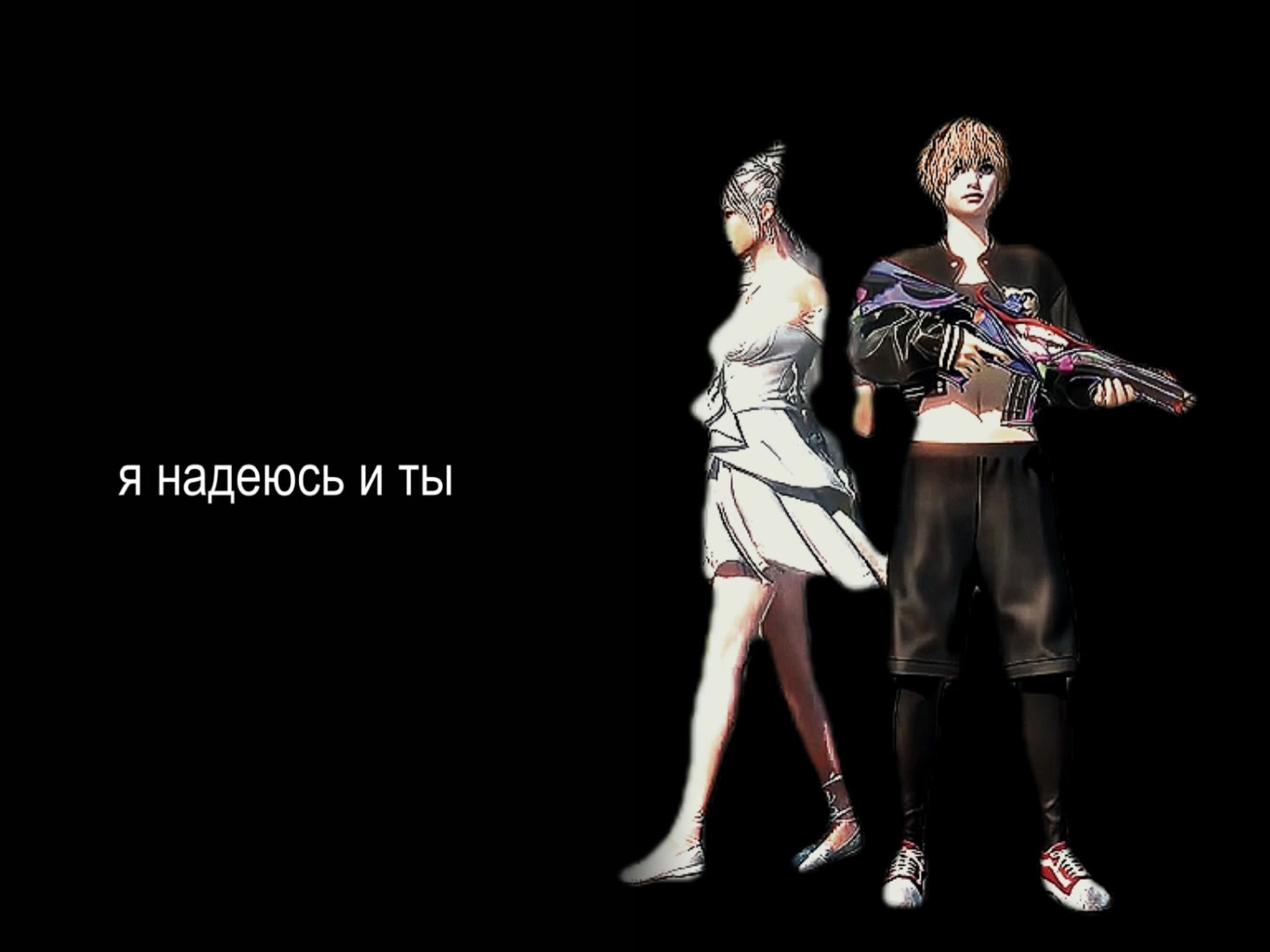 @Бедный